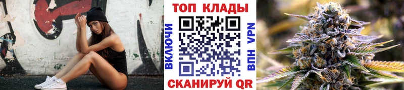 Хочу наркоту Новый Оскол A-PVP  КОКАИН  MEGA зеркало  Меф мяу мяу  Конопля  ГАШ 