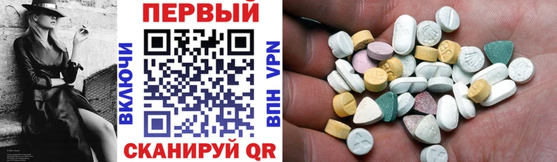 OMG   Новый Оскол  Amphetamine 98% 