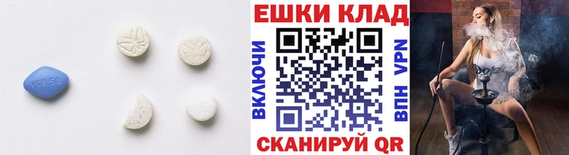 Ecstasy круглые  Новый Оскол 