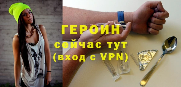 прущий лед Верхний Тагил