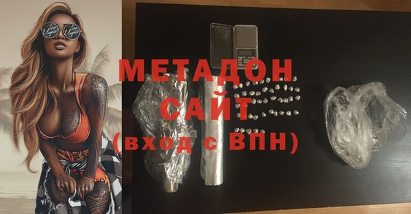 гидропоника Верея