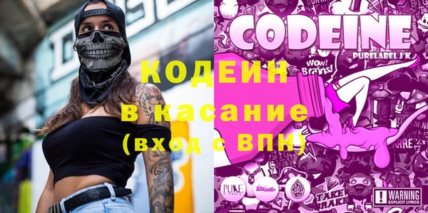 прущий лед Верхний Тагил