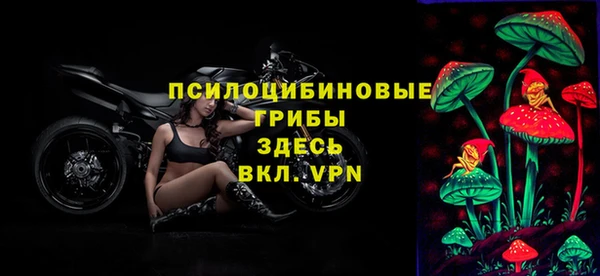 mix Верхнеуральск