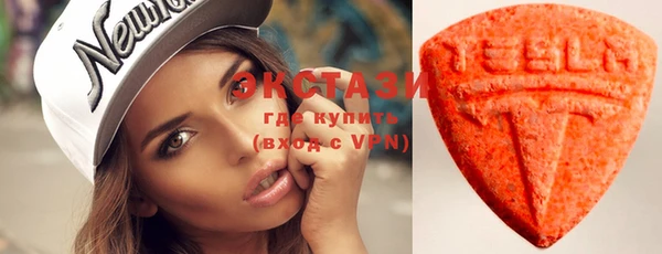 mix Верхнеуральск