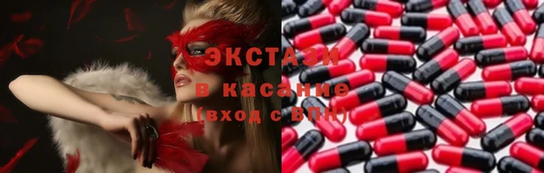 mix Верхнеуральск