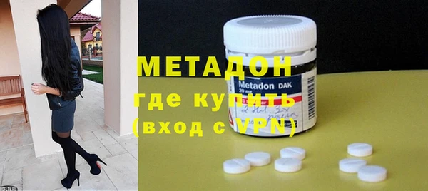 mix Верхнеуральск