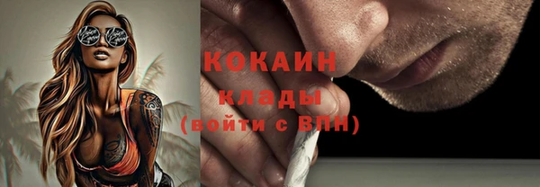 mix Верхнеуральск