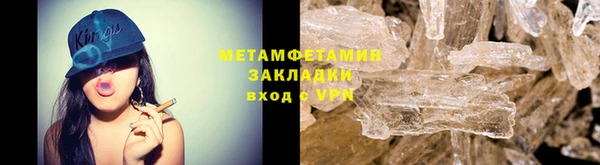 прущий лед Верхний Тагил