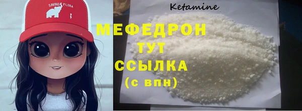 гидропоника Верея
