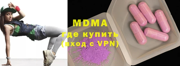 mix Верхнеуральск