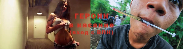 гидропоника Верея