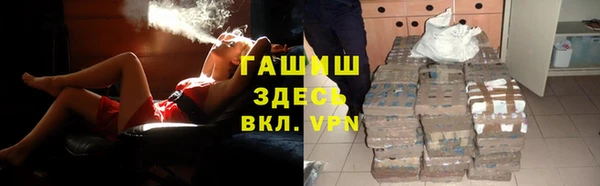 mix Верхнеуральск