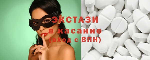 гидропоника Верея