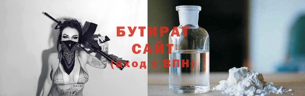 прущий лед Верхний Тагил