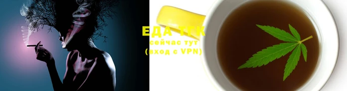 mix Верхнеуральск