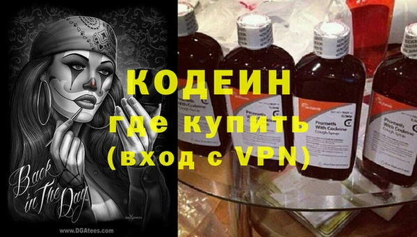 прущий лед Верхний Тагил