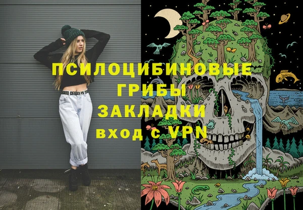 прущий лед Верхний Тагил