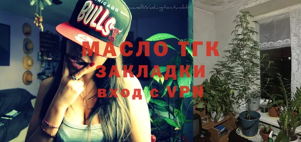 mix Верхнеуральск