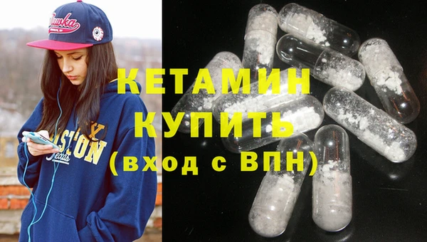 гидропоника Верея