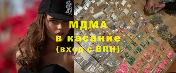 mix Верхнеуральск