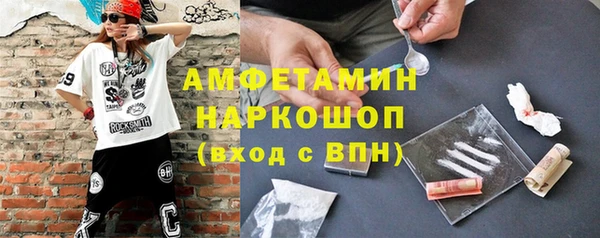 гидропоника Верея