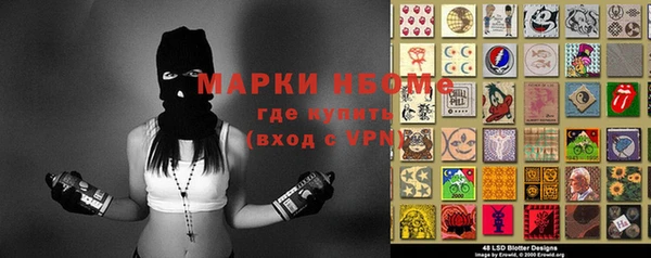 прущие крисы Чекалин
