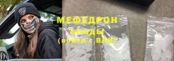 mix Верхнеуральск