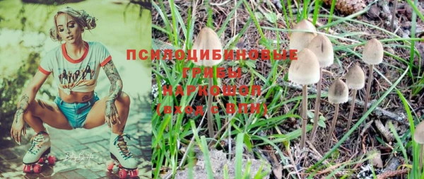 прущий лед Верхний Тагил