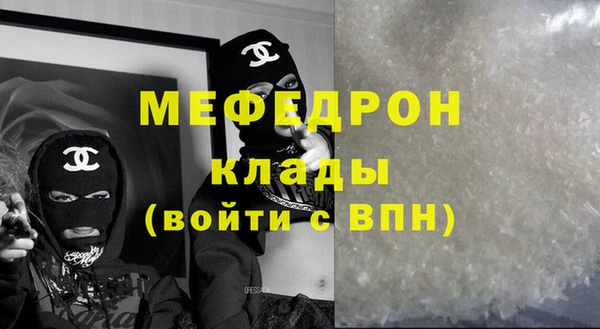 mix Верхнеуральск