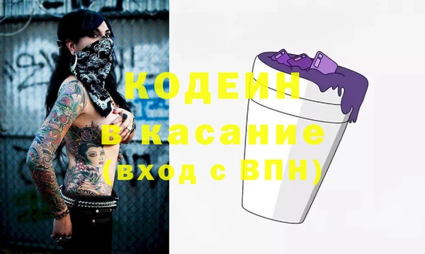 mix Верхнеуральск