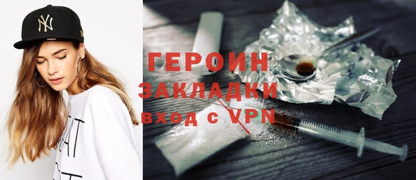 прущий лед Верхний Тагил