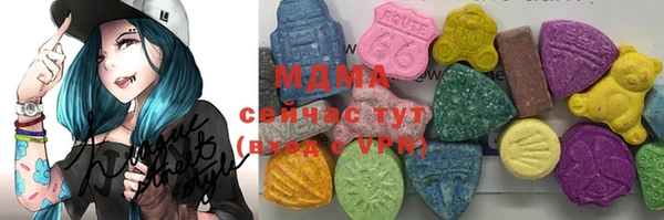 прущий лед Верхний Тагил